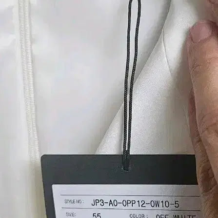 [BUNJANG] JIGOTT Tailored Mermaid Dress / 지고트(JIGOTT) 테일러드 머메이드 원피스 (정가79만/55)