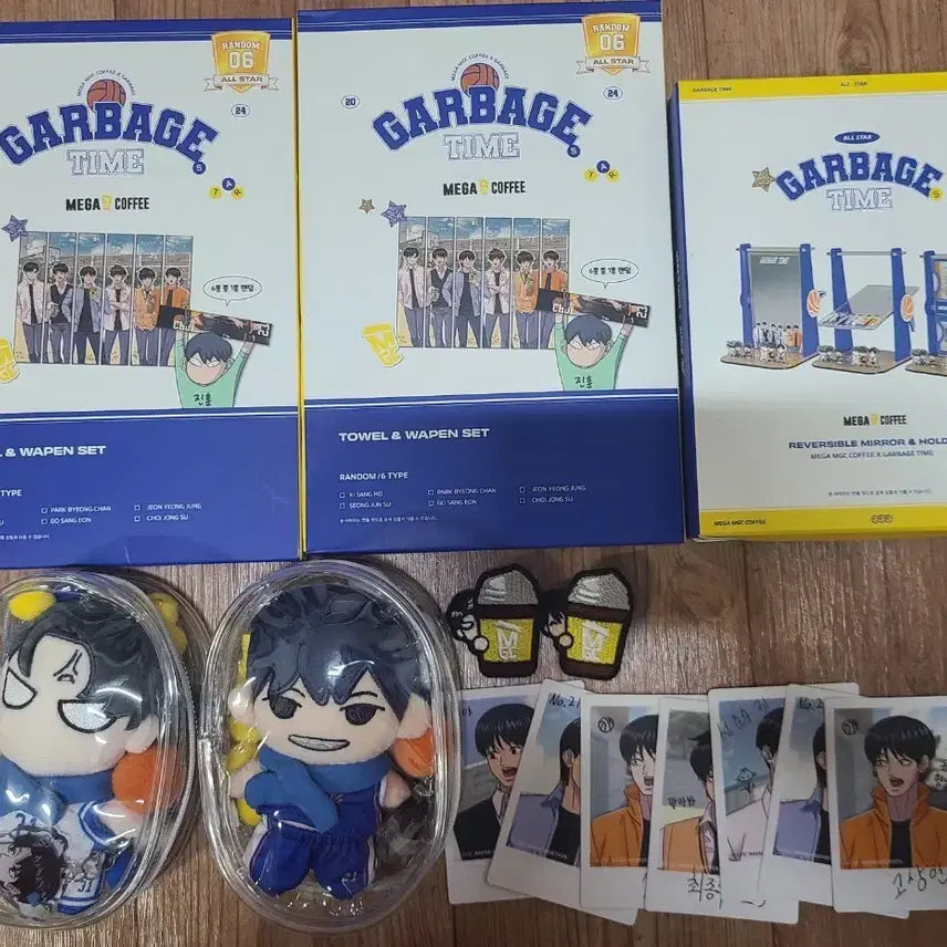 [BUNJANG] Mega Coffee Garbage Time Collaboration Bundle Set / 메가커피 가비지타임 일괄판매