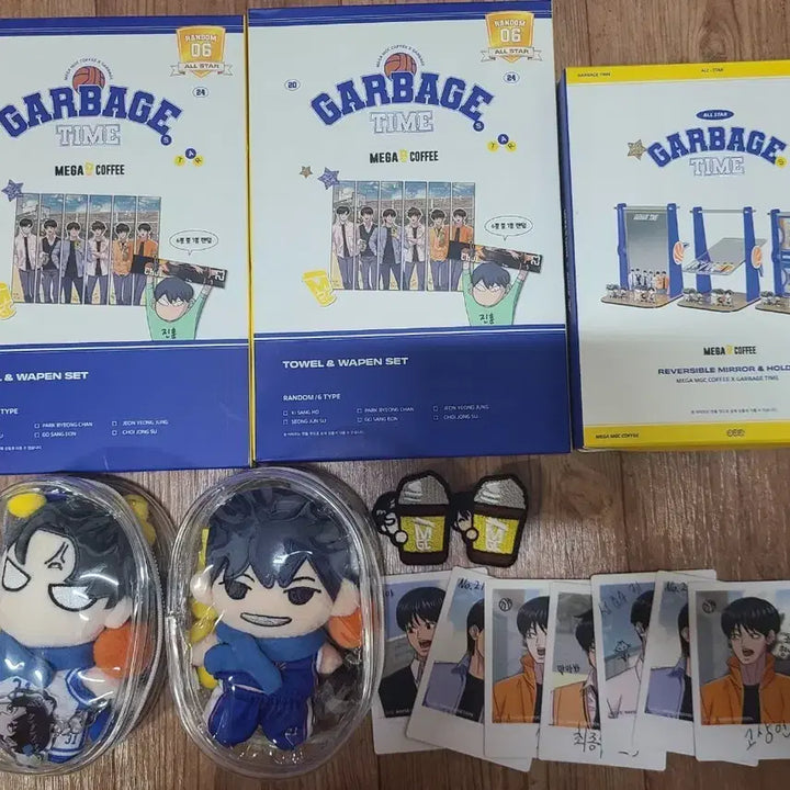 [BUNJANG] Mega Coffee Garbage Time Collaboration Bundle Set / 메가커피 가비지타임 일괄판매