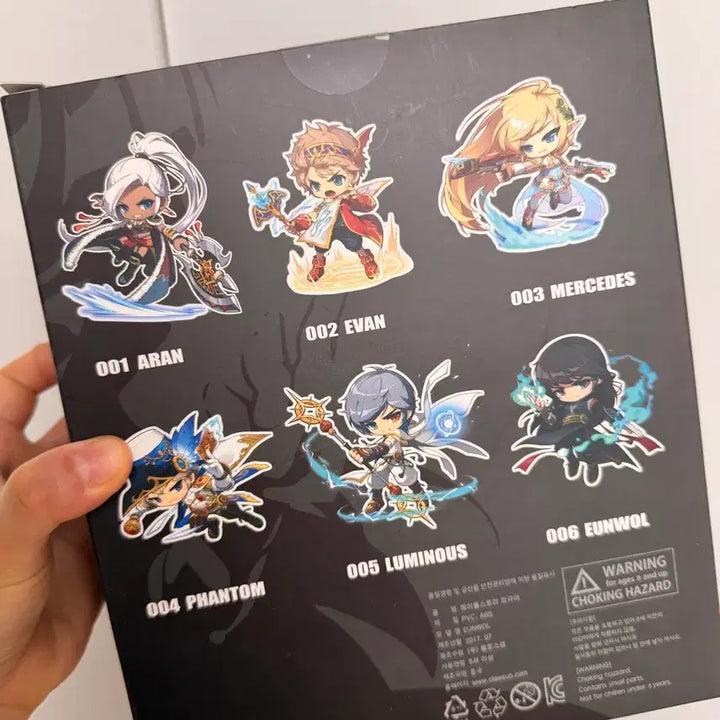 [BUNJANG] MapleStory Eunwol Figure / (미개봉) 메이플스토리 은월 피규어