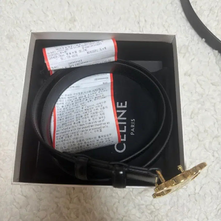 [BUNJANG] Celine Leather Gold Buckle Belt / 셀린느 가죽 금장벨트