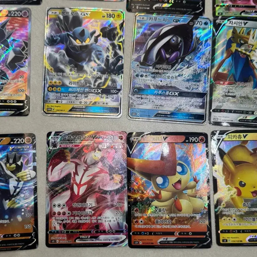 [BUNJANG] Pokemon Cards (Ex, Gx, V, Vmax) 66-Card Bundle / 포켓몬 카드 (Ex,Gx,v,vmax) 66개 묶음 판매 합니다