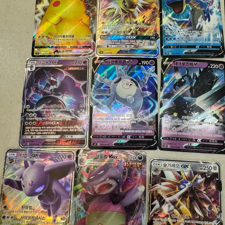 [BUNJANG] Pokemon Cards (Ex, Gx, V, Vmax) 66-Card Bundle / 포켓몬 카드 (Ex,Gx,v,vmax) 66개 묶음 판매 합니다