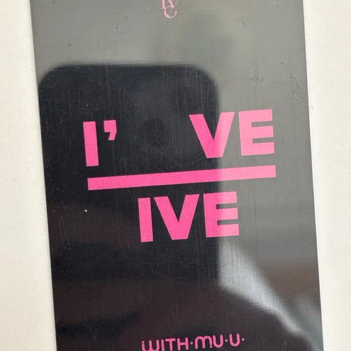 [BUNJANG] IVE Withmu Rei Lucky Draw Photocard / 아이브 위드뮤 럭키드로우 얼빡레이