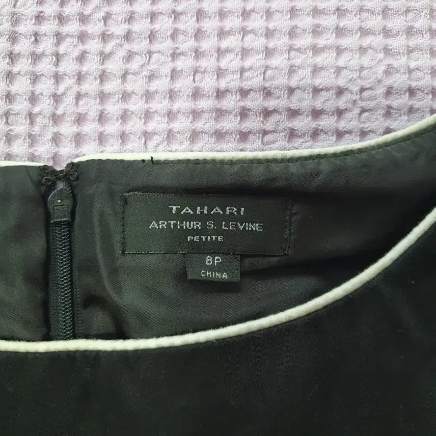 [BUNJANG] TAHARI Dress (US 8P) / 원피스 TAHARI 미국사이즈 8P