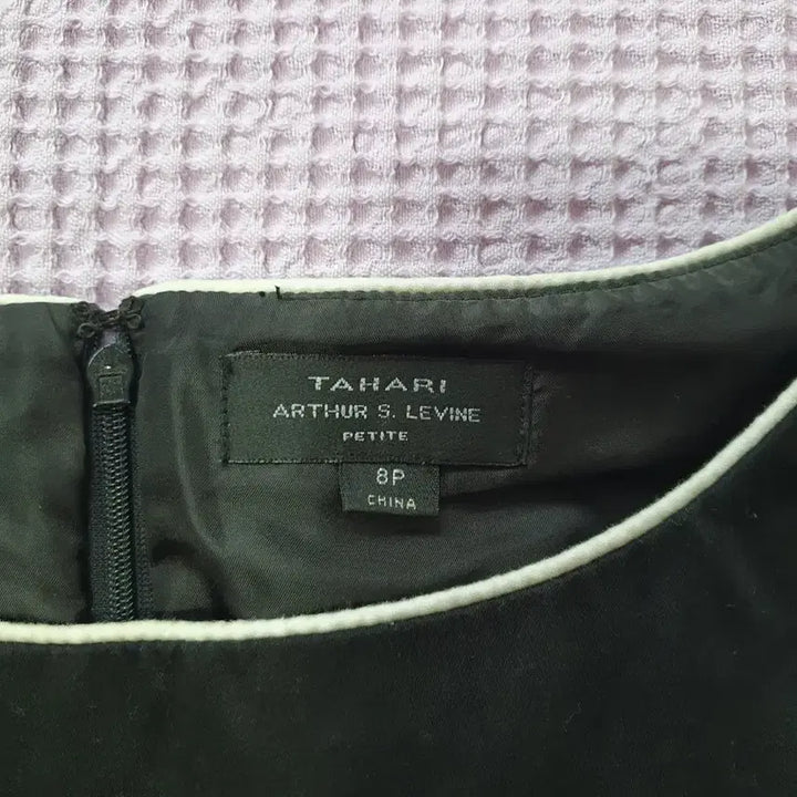 [BUNJANG] TAHARI Dress (US 8P) / 원피스 TAHARI 미국사이즈 8P
