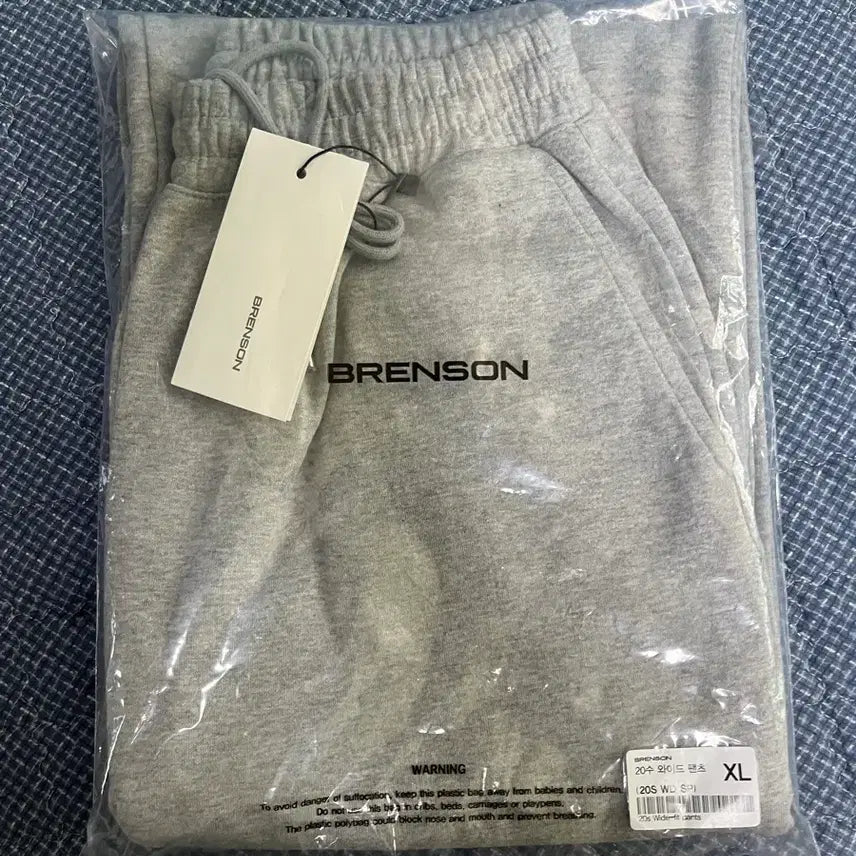 [BUNJANG] Bronson Wide Sweatpants (New) / 브렌슨 와이드 스웻 팬츠 새상품