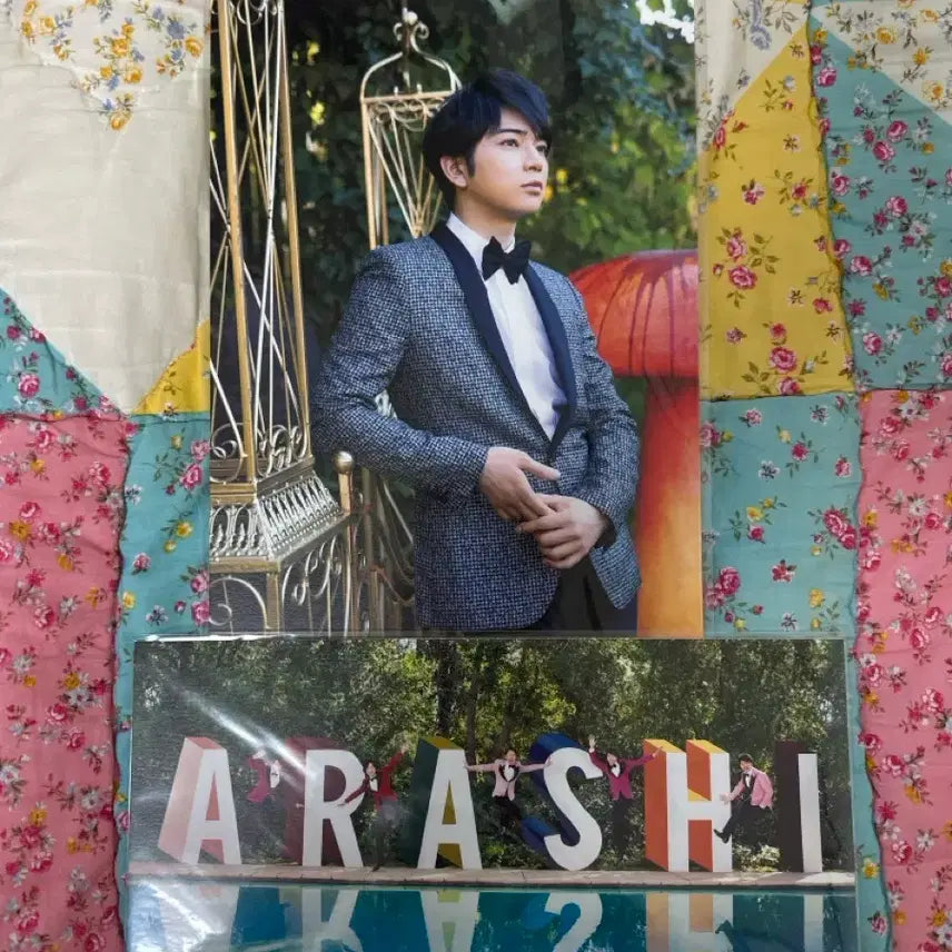 [BUNJANG] Arashi 20th Anniversary Exhibition Group &amp; Matsumoto Jun Photo / 아라시 20주년 전시회 단체&amp;마츠모토 준