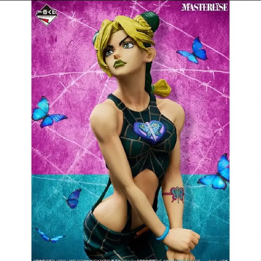 [BUNJANG] JoJo&
