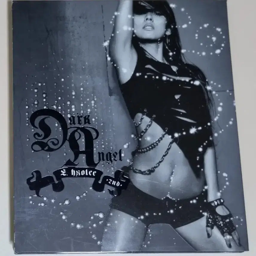 [BUNJANG] Lee Hyori 2nd Album (Unsealed CD) / 이효리 2집 (개봉 CD)