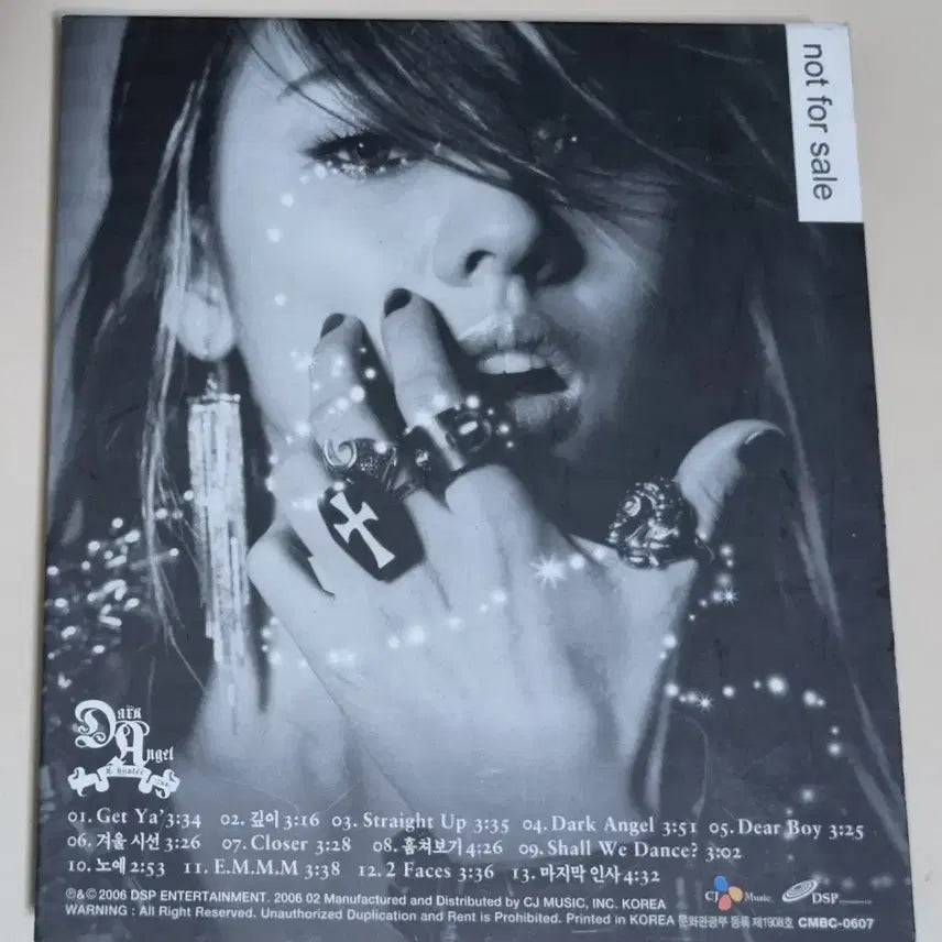 [BUNJANG] Lee Hyori 2nd Album (Unsealed CD) / 이효리 2집 (개봉 CD)