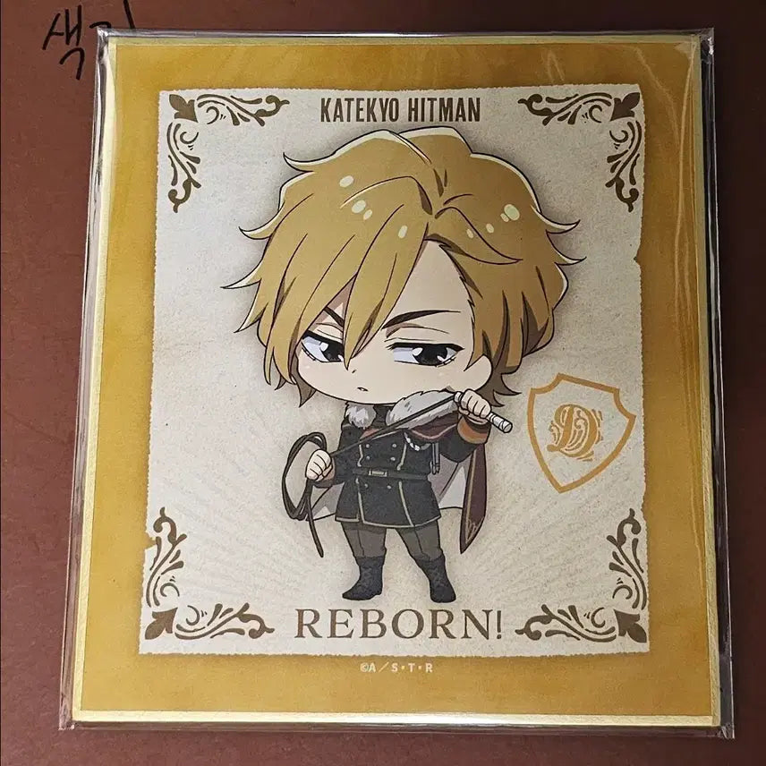 [BUNJANG] KHR Dino RPG Shikishi / 가히리 디노 RPG 색지