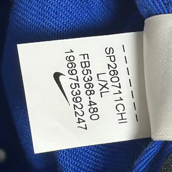 [BUNJANG] Nike Futura Cap / 나이키 퓨추라 모자