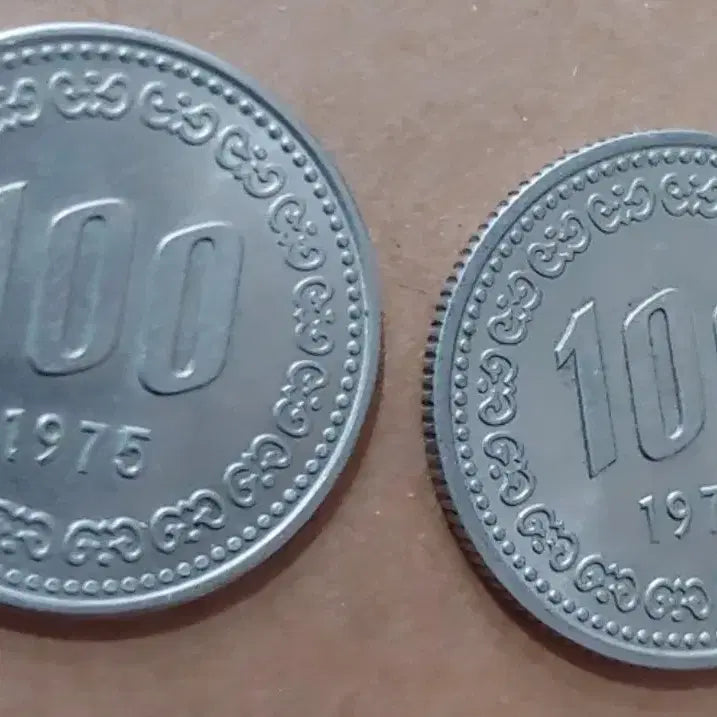 [BUNJANG] 1975 100 Won Coins / 미사용 1975년 100원 동전 2개