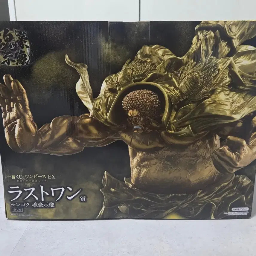 [SOLD OUT] (미개봉)원피스ex악마를품은자들 센고쿠라스트원 판매