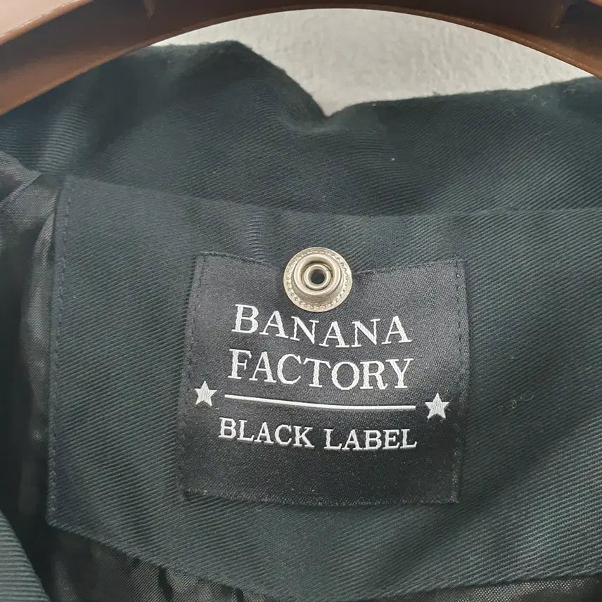 [BUNJANG] Banana Factory Women&