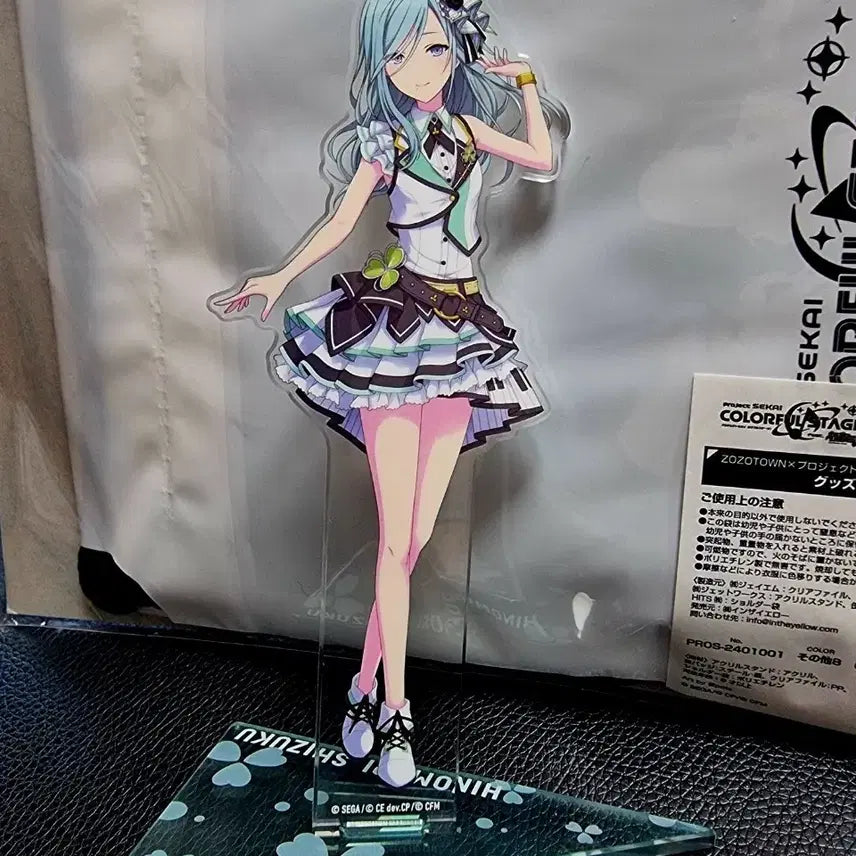 [BUNJANG] Project Sekai Momoi Airi Acrylic Stand / 프세카 아크릴 모모점 시즈쿠