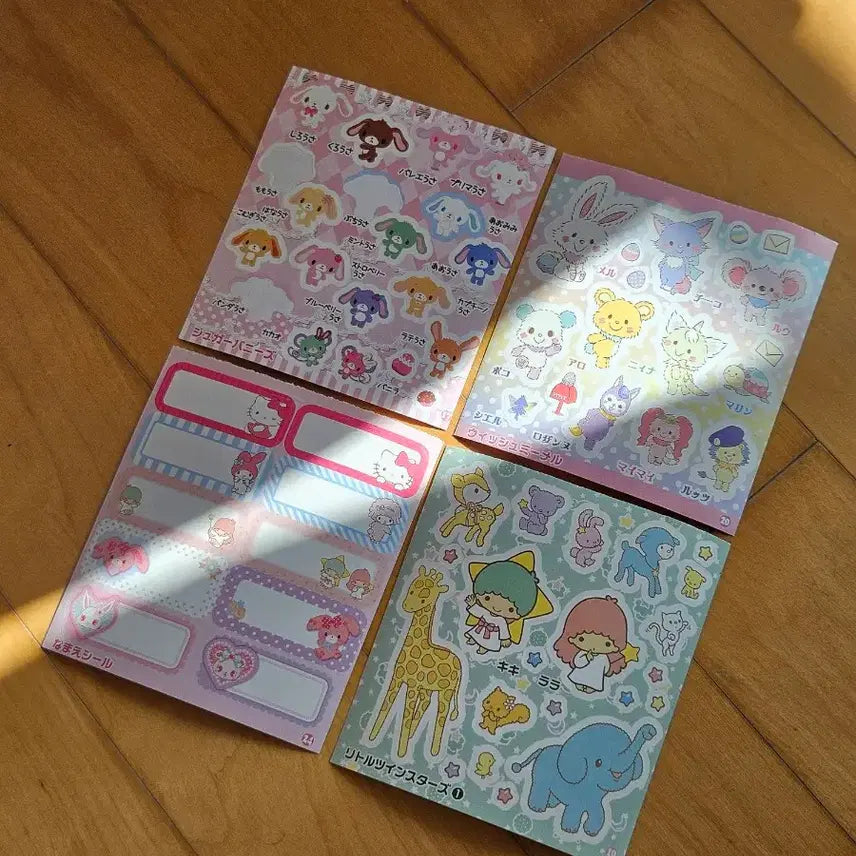 [BUNJANG] Vintage Sanrio Sticker Set (4 Sheets) / 고전 산리오 스티커 ("4장일괄)