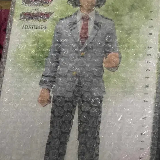 [SOLD OUT] 택포 4.5 나히아 비질랜티 B상 아이자와 피규어 미개봉 팔아요