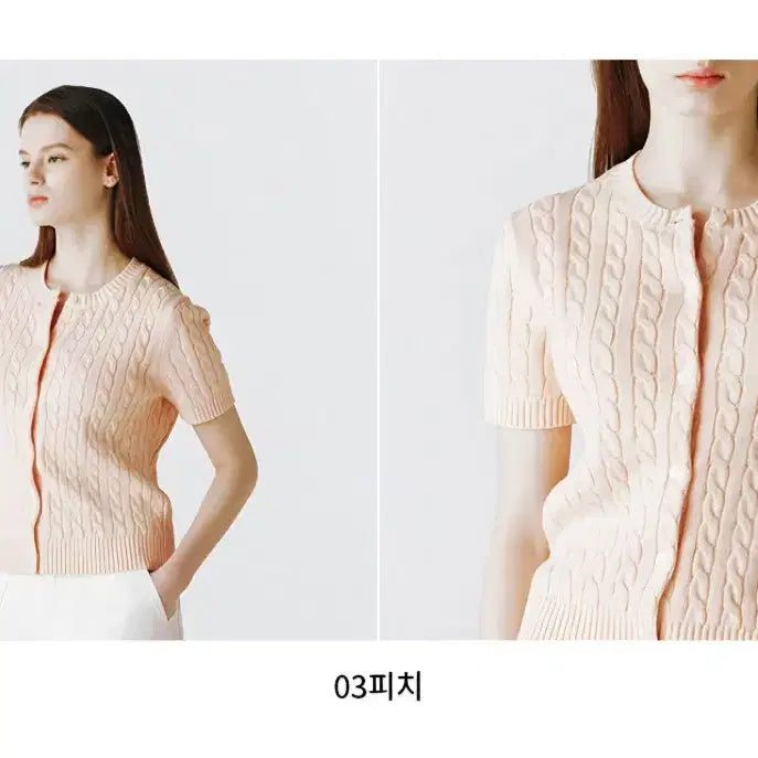 [BUNJANG] Giordano Cable Knit Short Sleeve Cardigan Peach S / 새상품) 지오다노 케이블 반팔 가디건 피치 S / 출근룩 직장인