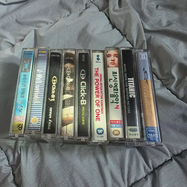 [BUNJANG] Used CDs and Cassette Tapes Bundle / cd 음반 및 카세트테이프 일괄판매