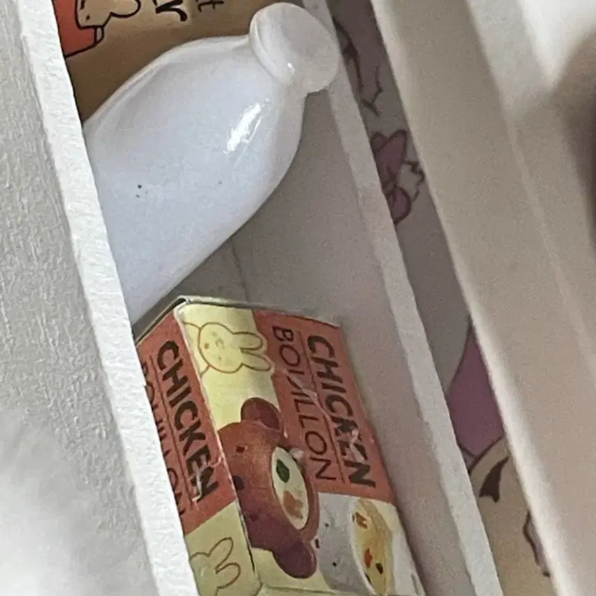 [BUNJANG] Miffy Natural Kitchen Rement Full Box / 미피 내추럴 키친  리멘트 풀박스