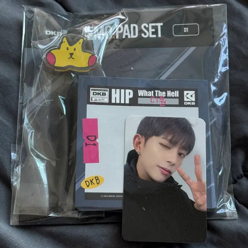 [BUNJANG] DKB D1 What The Hell Everline Pop-Up Memo Pad Set Photocard / 다크비 디원 왓더헬 에버라인 팝업 메모패드 세트 포카