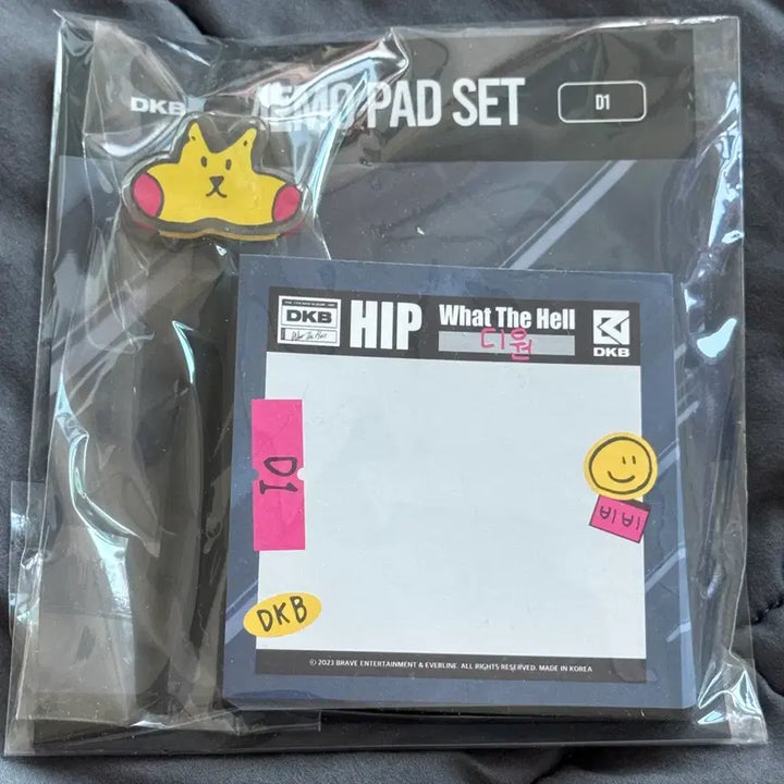 [BUNJANG] DKB D1 What The Hell Everline Pop-Up Memo Pad Set Photocard / 다크비 디원 왓더헬 에버라인 팝업 메모패드 세트 포카
