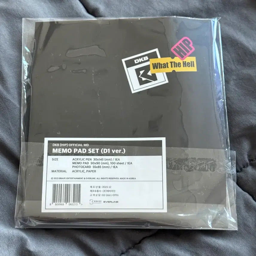 [BUNJANG] DKB D1 What The Hell Everline Pop-Up Memo Pad Set Photocard / 다크비 디원 왓더헬 에버라인 팝업 메모패드 세트 포카