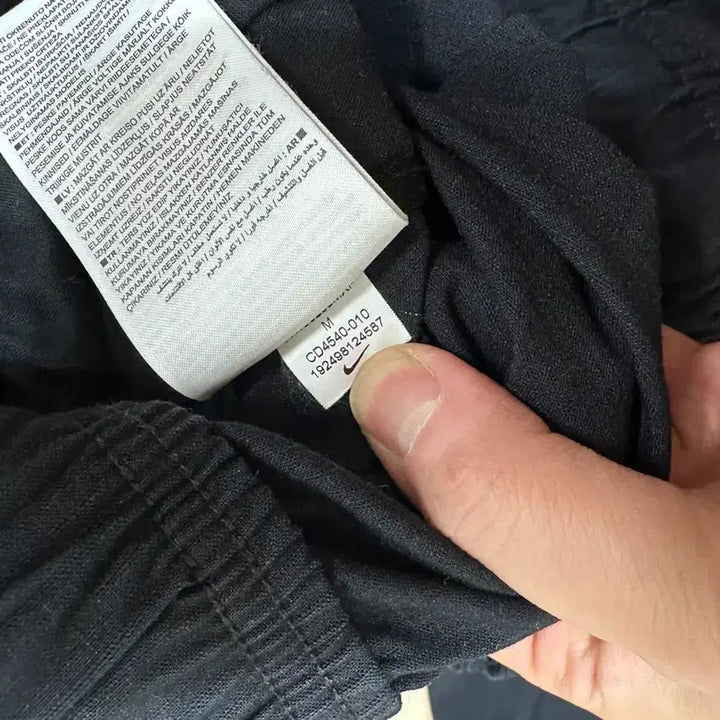 [BUNJANG] Nike ACG Trail Pants Black - US M / [US:M]나이키 ACG 트레일 팬츠 블랙