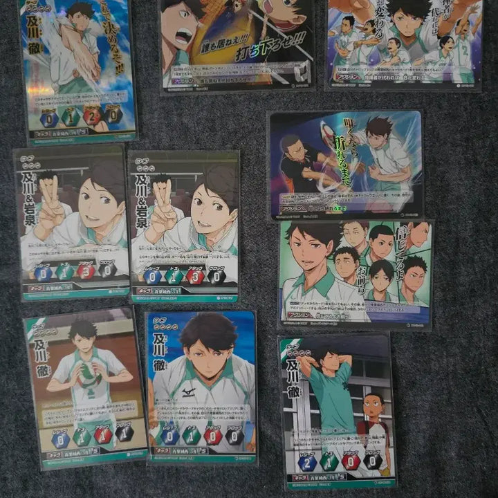 [BUNJANG] Haikyu Oikawa Assorted Goods / 하이큐 오이카와 굿즈