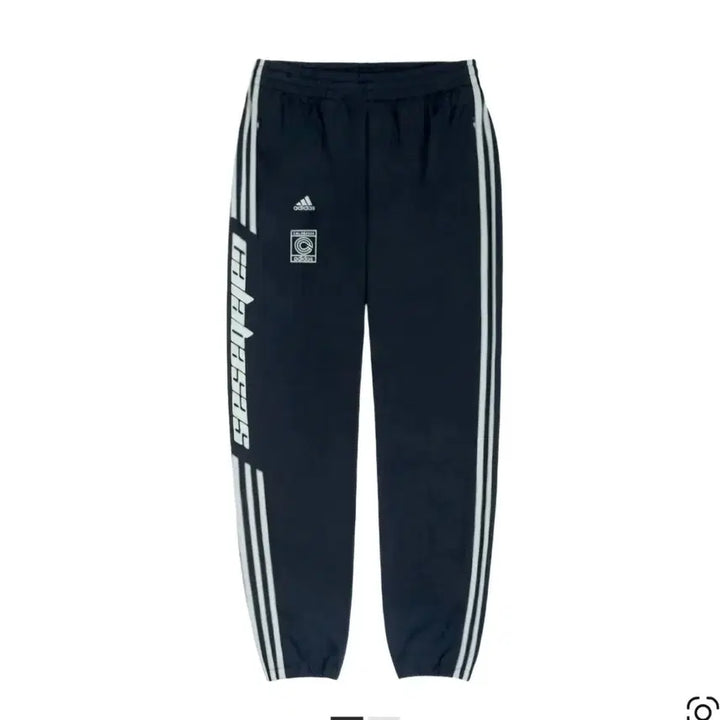 [BUNJANG] Adidas Yeezy Calabasas Track Pants / 아디다스 이지 칼라바사스 트랙 팬츠 35~37