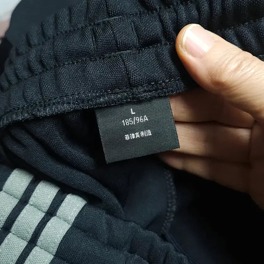[BUNJANG] Adidas Yeezy Calabasas Track Pants / 아디다스 이지 칼라바사스 트랙 팬츠 35~37