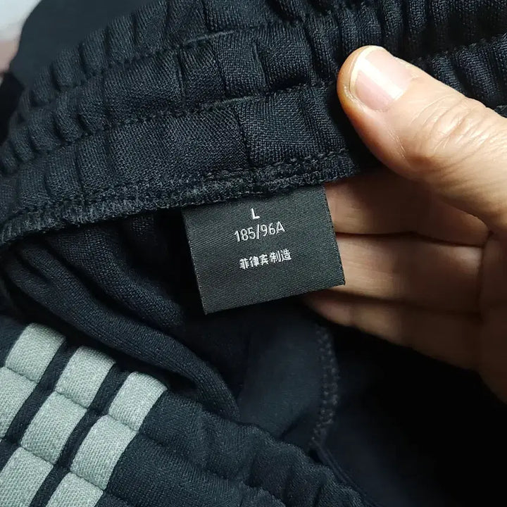 [BUNJANG] Adidas Yeezy Calabasas Track Pants / 아디다스 이지 칼라바사스 트랙 팬츠 35~37