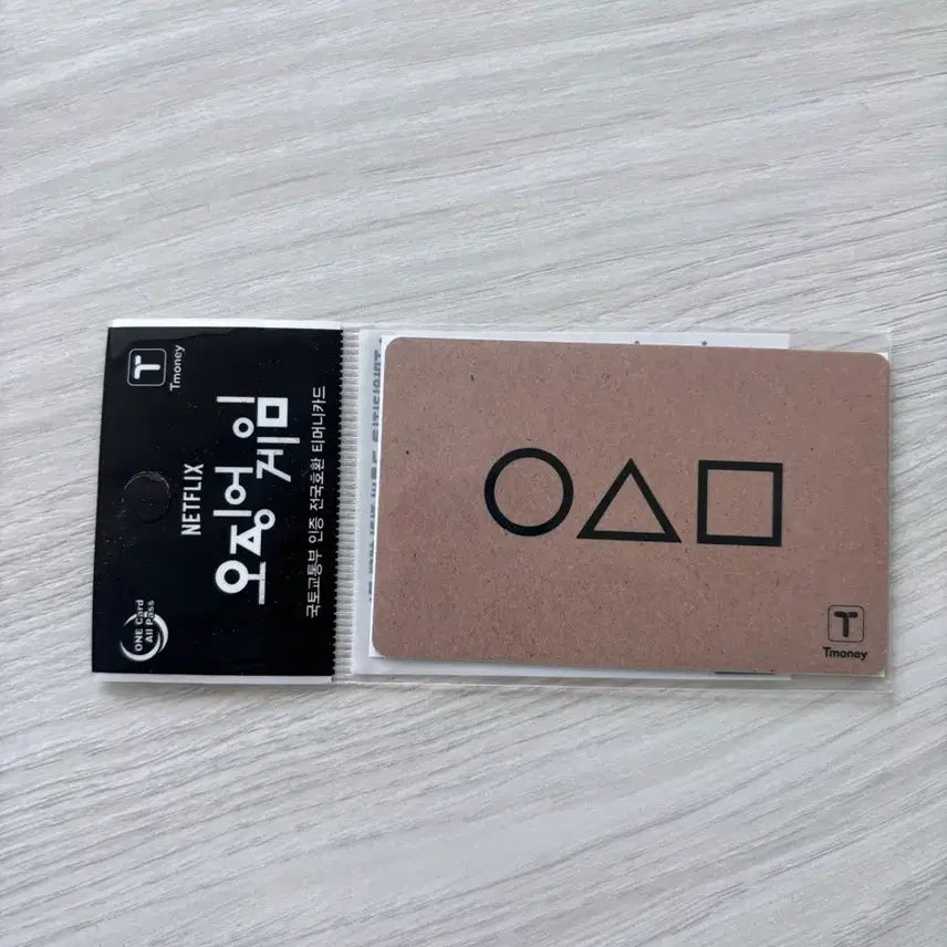 [BUNJANG] T-Money Squid Game Business Card / 티머니 카드 오징어게임 명함 희귀 티머니카드