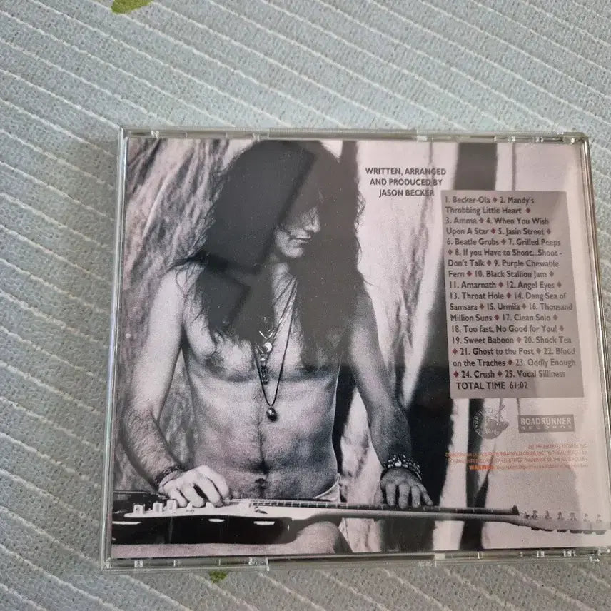 [BUNJANG] Jason Becker Raspberry Jams CD / 제이슨 베커 Raspberry Jams CD