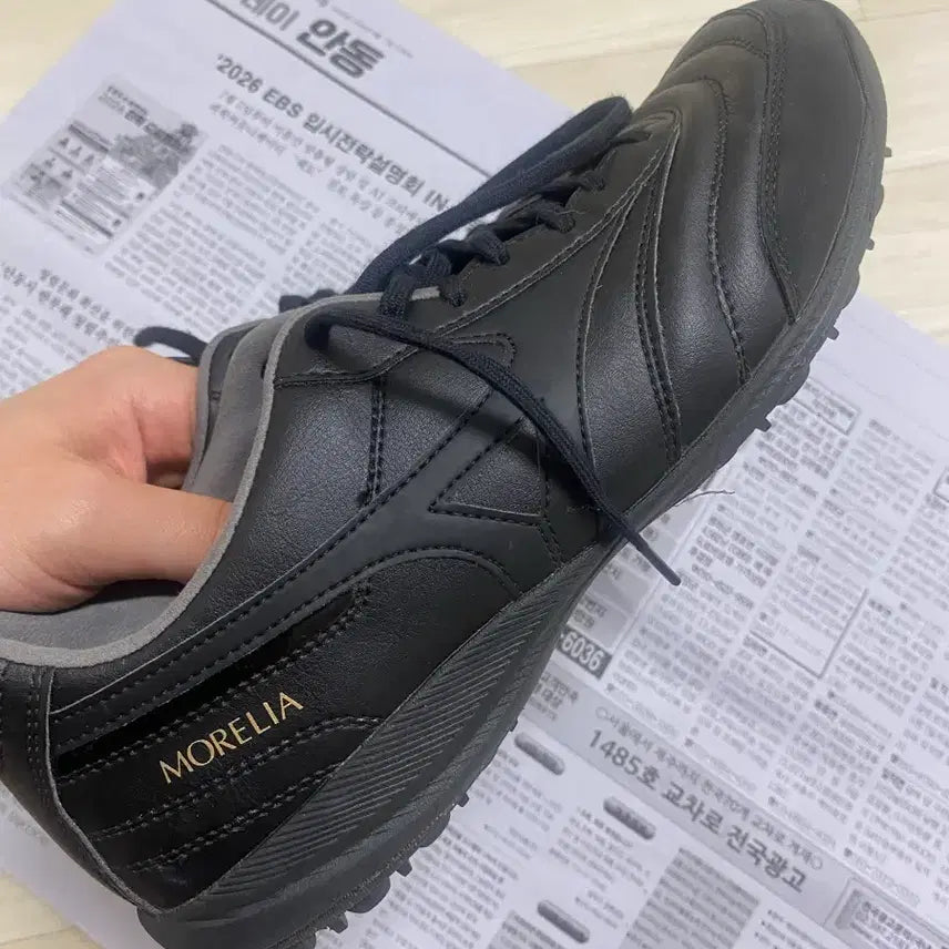 [BUNJANG] Mizuno Morelia Futsal Shoes / 미즈노 모렐리아