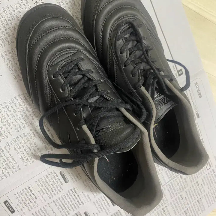 [BUNJANG] Mizuno Morelia Futsal Shoes / 미즈노 모렐리아