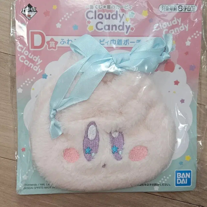 [BUNJANG] Kirby&