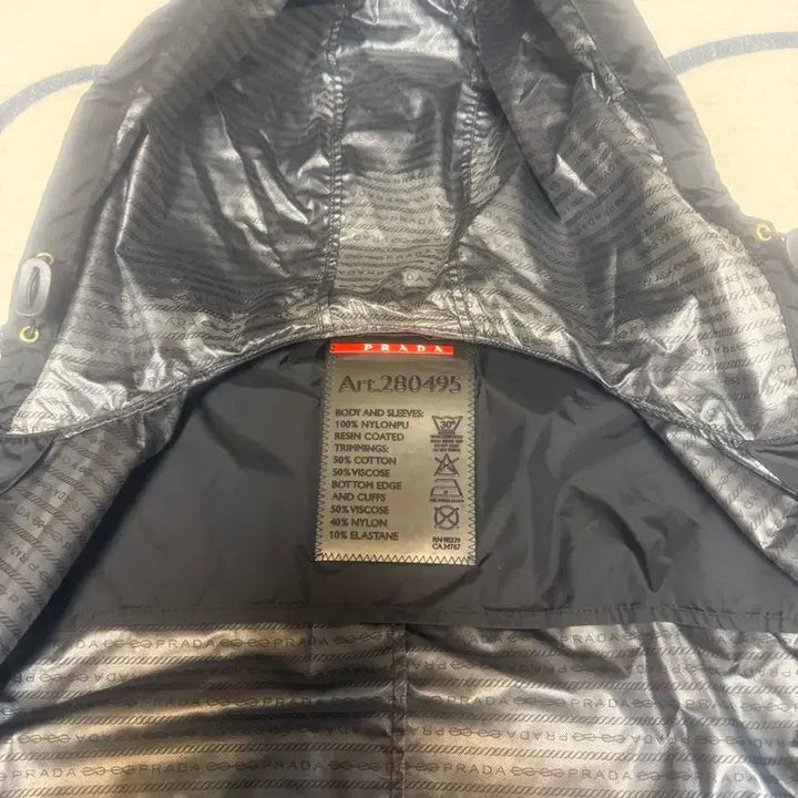 [BUNJANG] Prada Windbreaker Jacket / 정품 프라다 바람막이