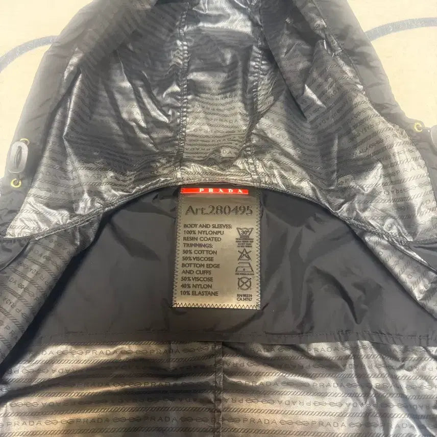 [BUNJANG] Prada Windbreaker Jacket / 정품 프라다 바람막이