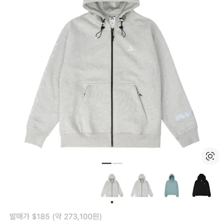 [BUNJANG] Nike ACG Therma-FIT Fleece Aeroloft Hooded Zip-Up Jacket - Grey Heather (M) / [M] 나이키 acg 써마핏 플리스 후드집업 에어로라 그레이 헤더 US