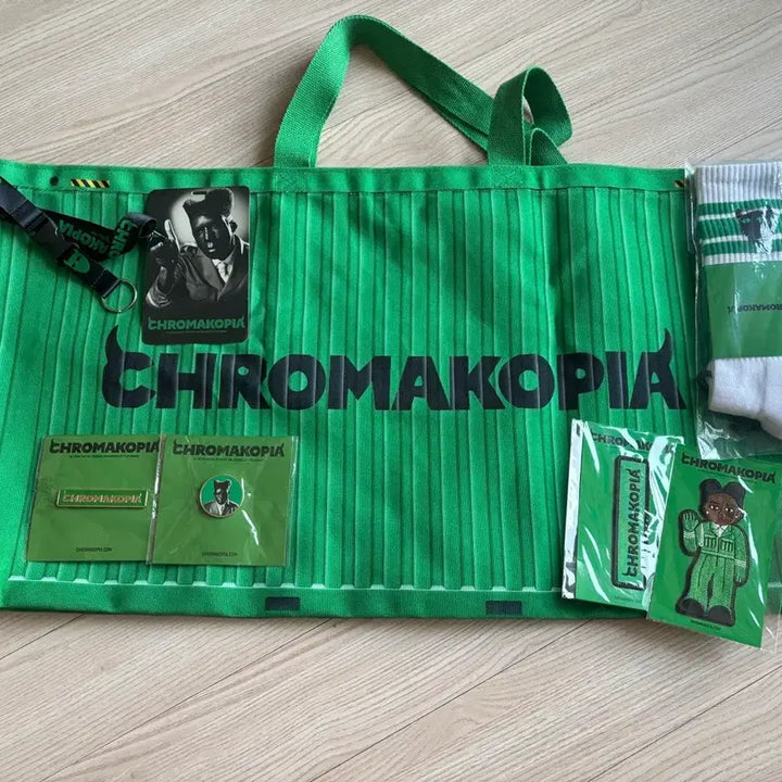 [BUNJANG] Tyler The Creator Seoul Visit VIP Exclusive Merchandise Bundle / 타일러 더 크리에이터 내한 VIP 전상품