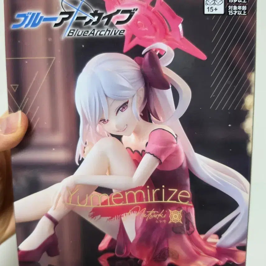[BUNJANG] Blue Archive Asagi Mutsuki Yumemirize Figure / 블루 아카이브 아사기 무츠키 유메미라이즈 피규어