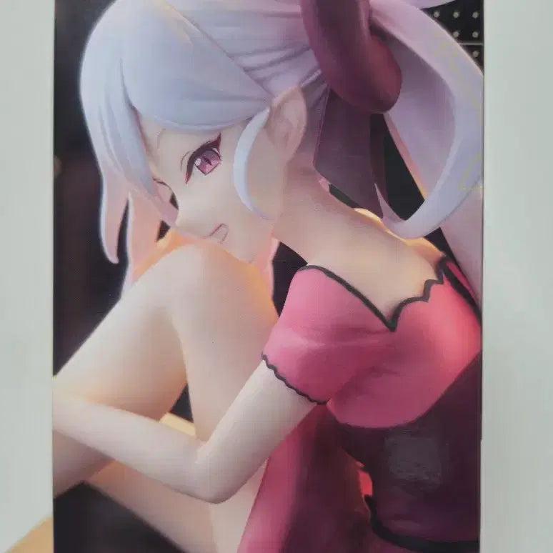 [BUNJANG] Blue Archive Asagi Mutsuki Yumemirize Figure / 블루 아카이브 아사기 무츠키 유메미라이즈 피규어