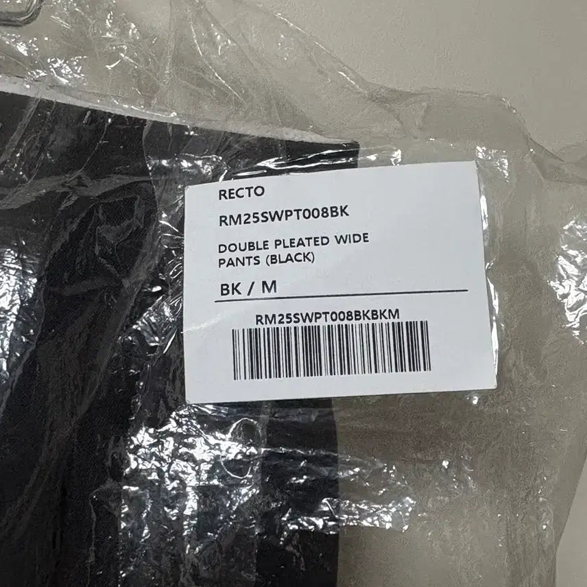 [BUNJANG] RECTO 25SS Double Pleated Wide Pants Black M Size / 렉토 25SS 더블 플리츠 와이드 팬츠 블랙 M사이즈