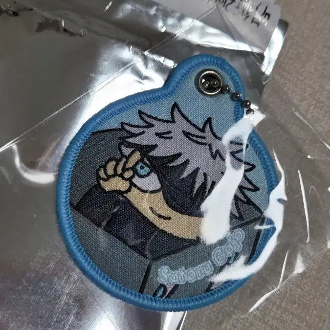 [BUNJANG] Jujutsu Kaisen Gojo Satoru Embroidery Keychain / 주술회전 로프트 콜라보 고죠 사토루