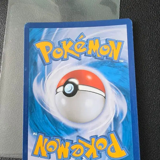 [BUNJANG] Pokemon Card "Kokyokwa" SR Trainer / 포켓몬 카드 국화 SR 트레이너