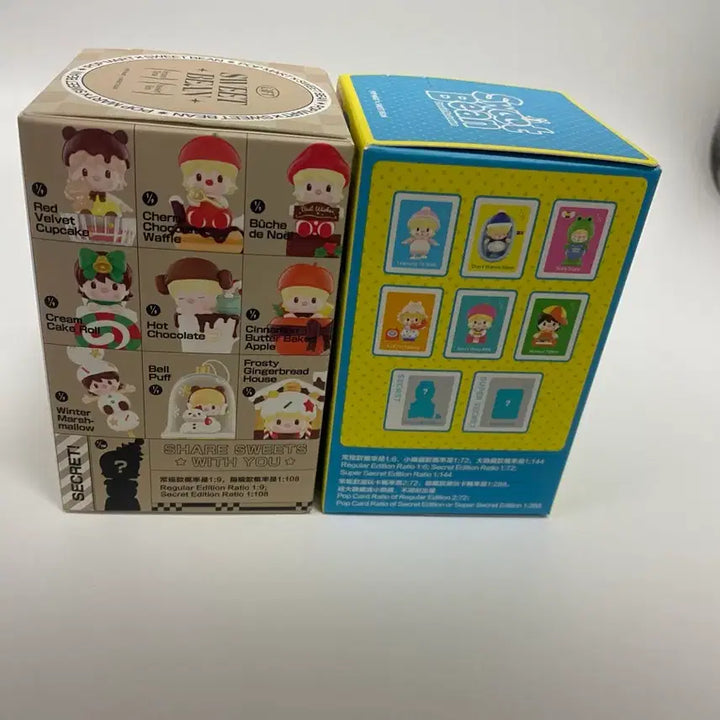 [BUNJANG] Pop Mart Sweet Bean Figure Set / 미개봉) 팝마트 스위트빈 피규어 2종_반값이하
