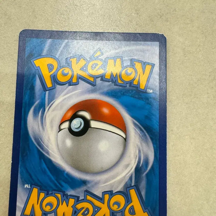 [BUNJANG] Pokemon Magnezone SR Card / 포켓몬카드 마기라스 특일 sr 판매합니다